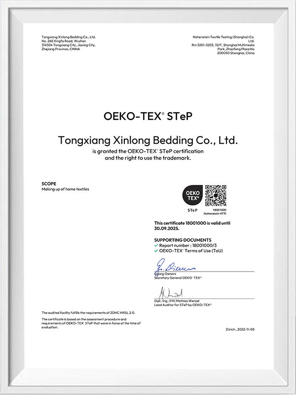ใบรับรองขั้นตอน Oeko-Tex®
